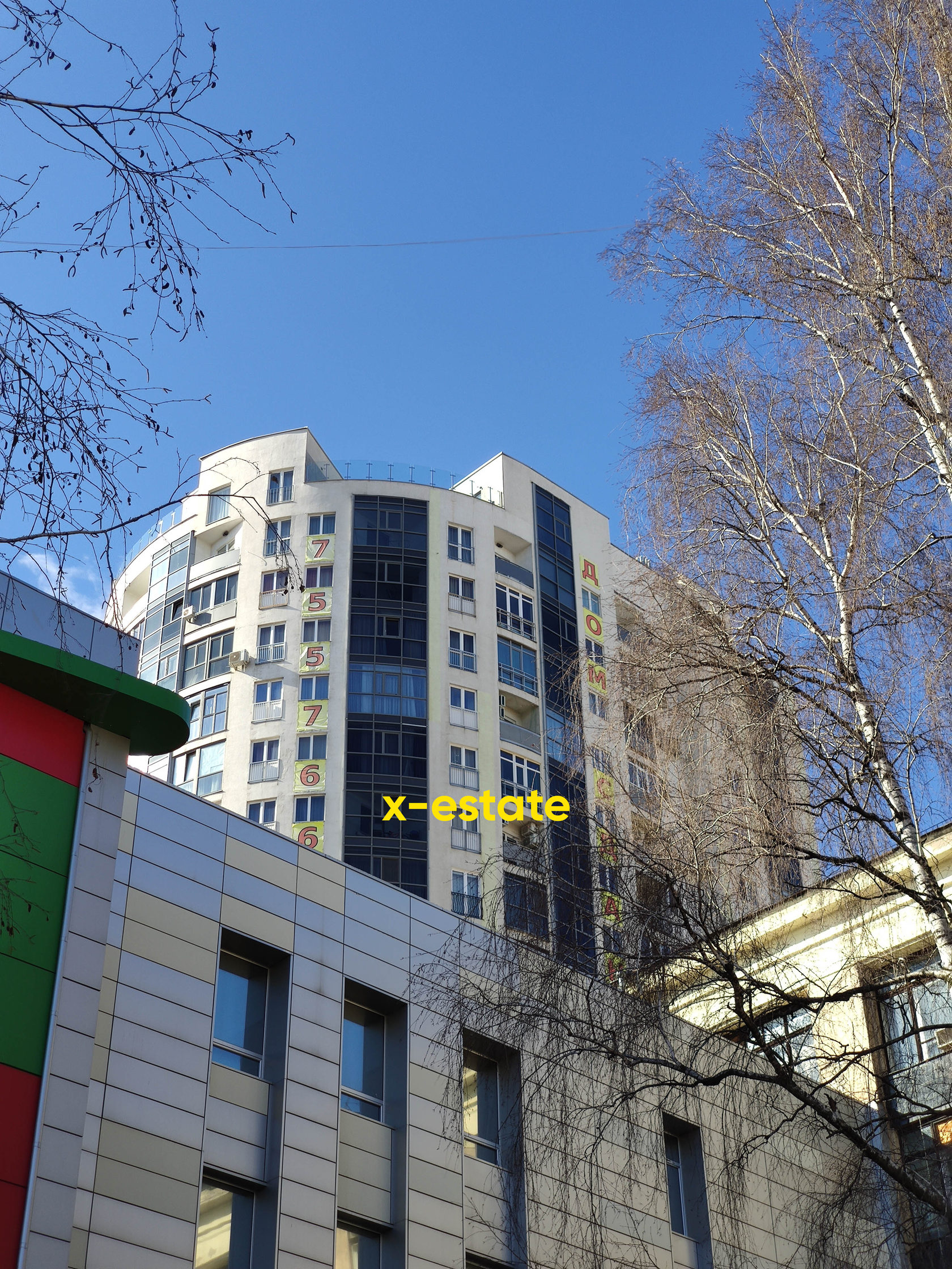 Жилой комплекс Аксиома