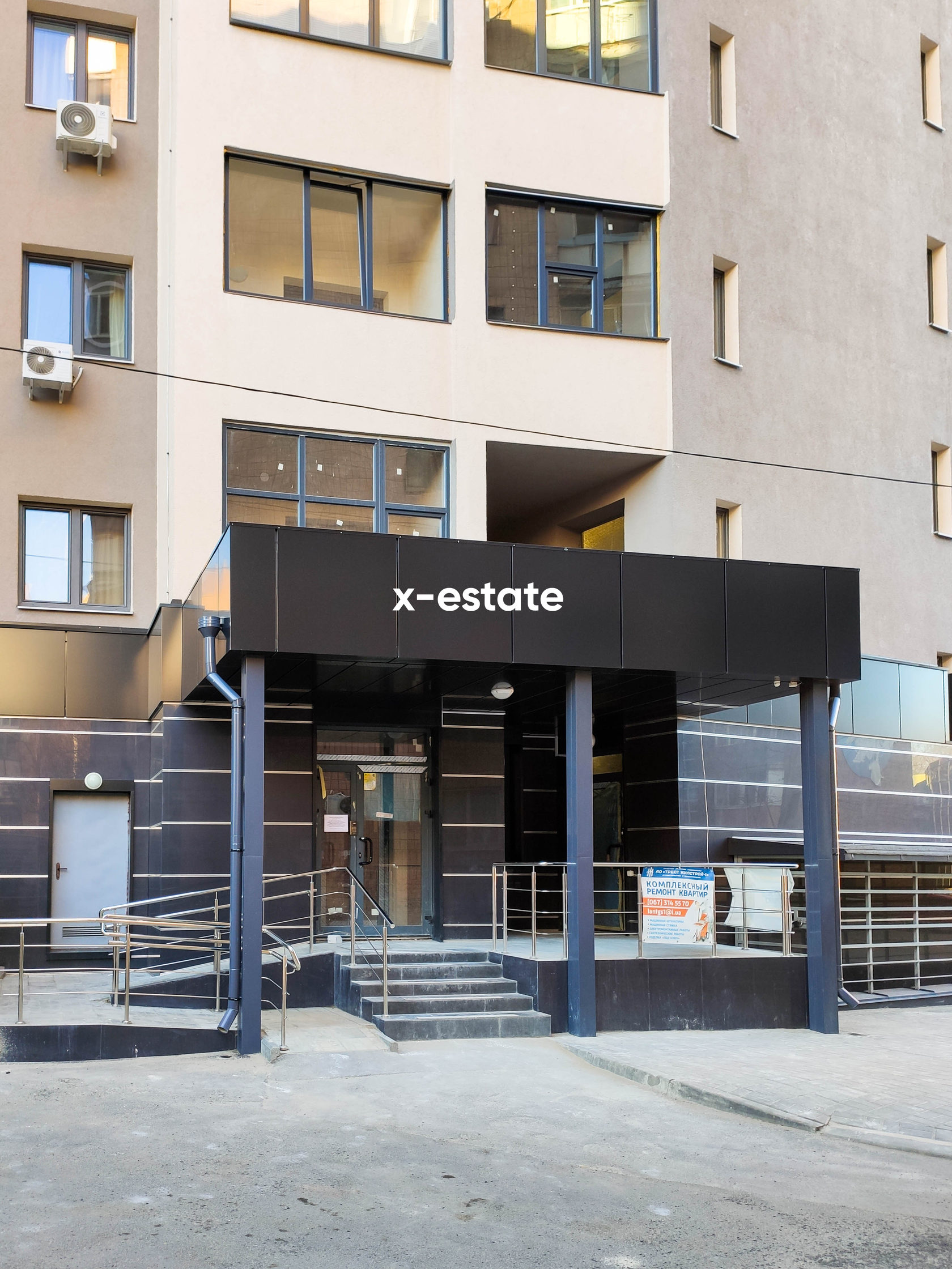 Вход в жилой комплекс